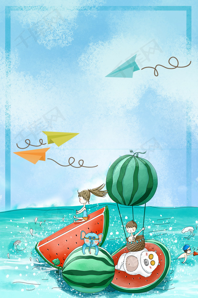 夏季 手绘 西瓜 女孩 男孩 游玩 玩水 广告 背景