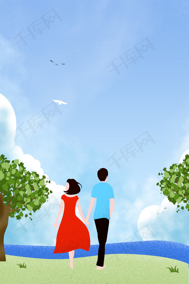 清新浪漫情侣散步旅游广告背景
