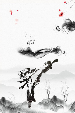 【跆拳道背景图片】_跆拳道背景素材_跆拳道