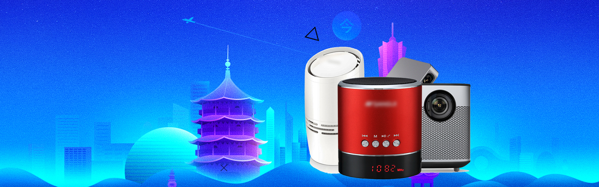 紫色渐变时尚电饭煲小家电banner背景图片素材