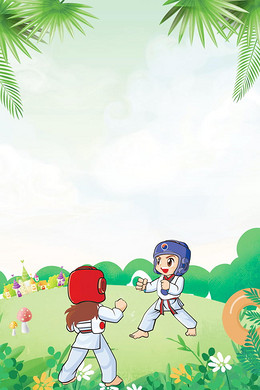 【跆拳道背景图片】_跆拳道背景素材_跆拳道