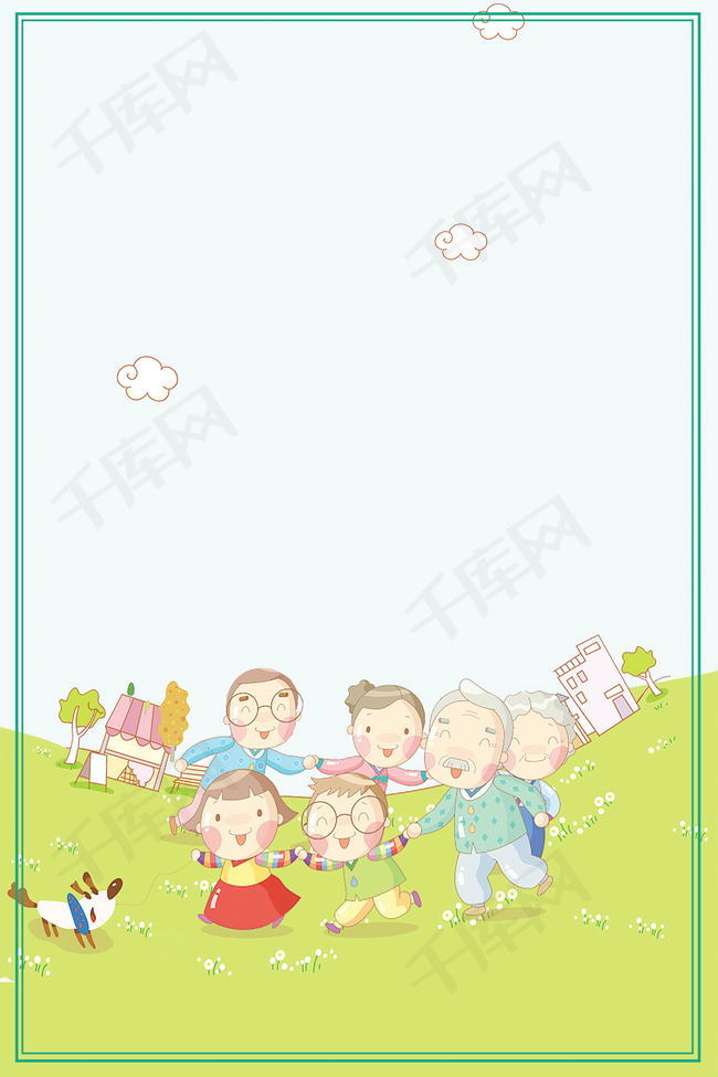 亲子旅游psd分层免费下载趣味亲子活动 亲子活动 幼儿园亲子 卡通