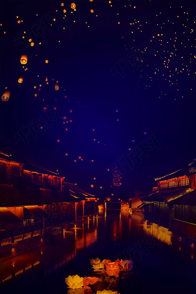 中元节传统节日psd分层背景图片免费下载_广告背景