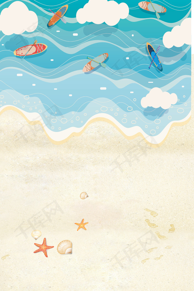 夏天清凉海边卡通手绘沙滩背景h5
