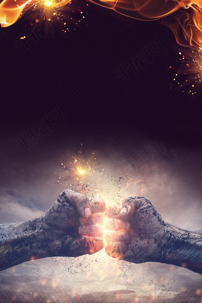 励志人生创意拳头海报背景