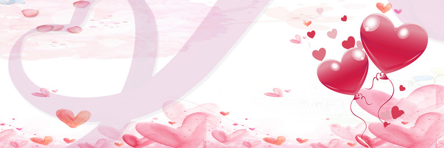 爱心抱抱公益活动海报背景素材背景图片免费下