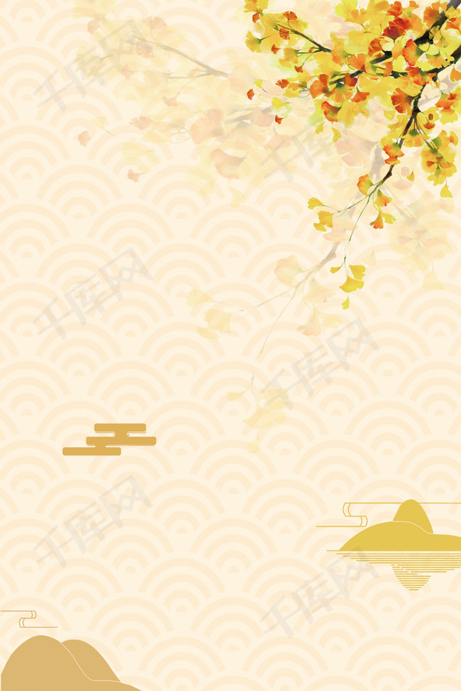 文艺清新枫叶中国古典风立秋广告背景