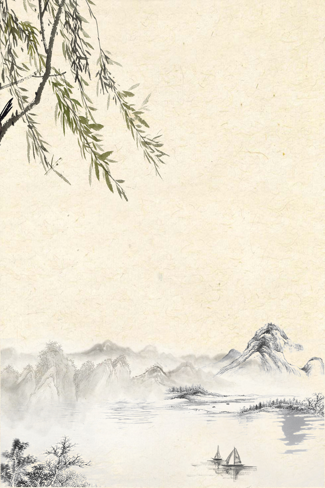 古风水墨垂柳背景