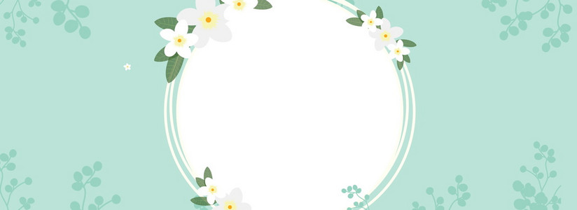 妇女节唯美淡雅鲜花边框小清新背景图片免费下