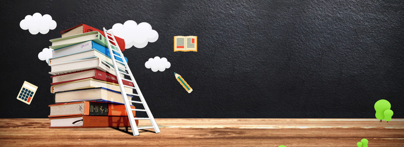 寒假补习班辅导班招生学习书本铅笔学生背景图