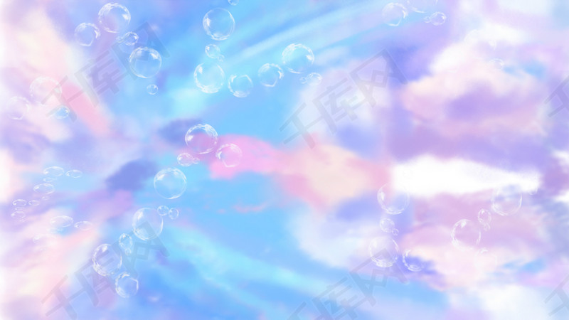 梦幻泡泡海报背景