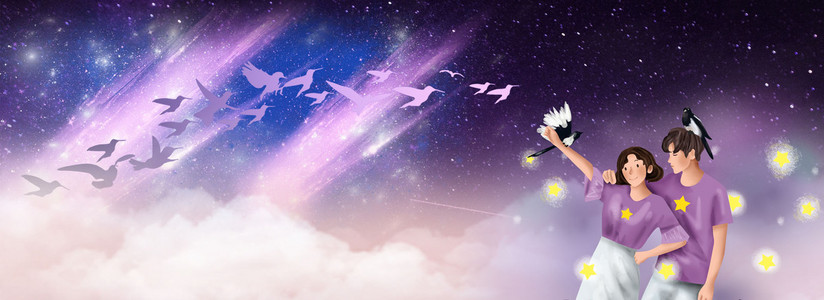 电商浪漫情人节背景合成背景图片免费下载_广