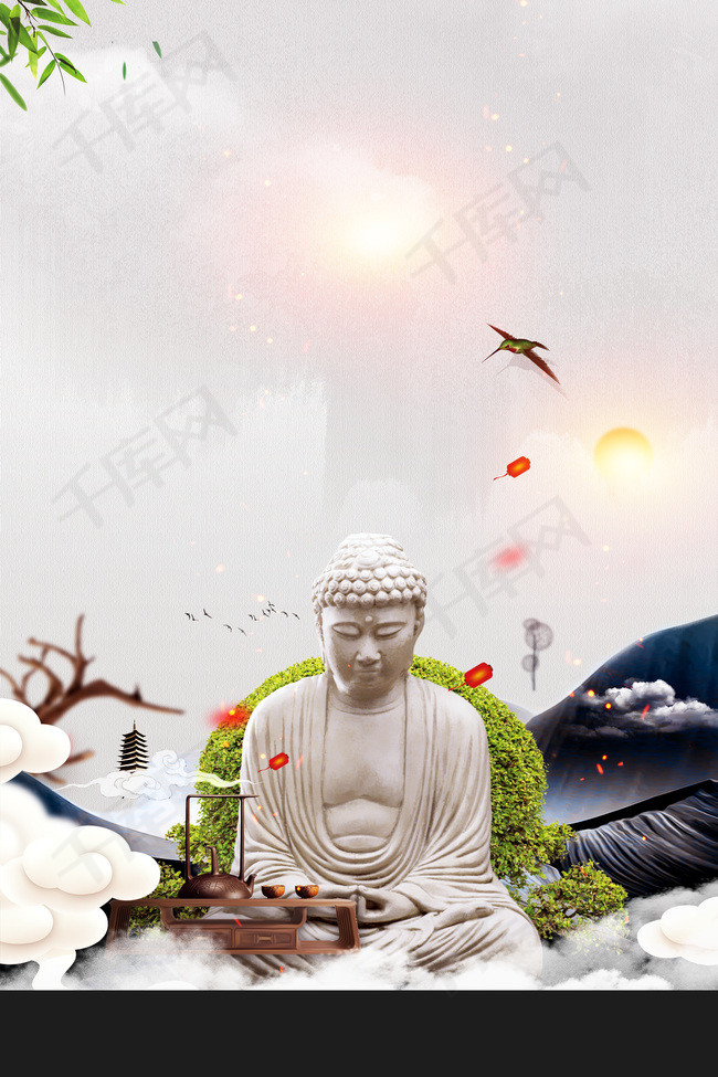 中国风佛系养生海报背景图片免费下载_广告背景/psd
