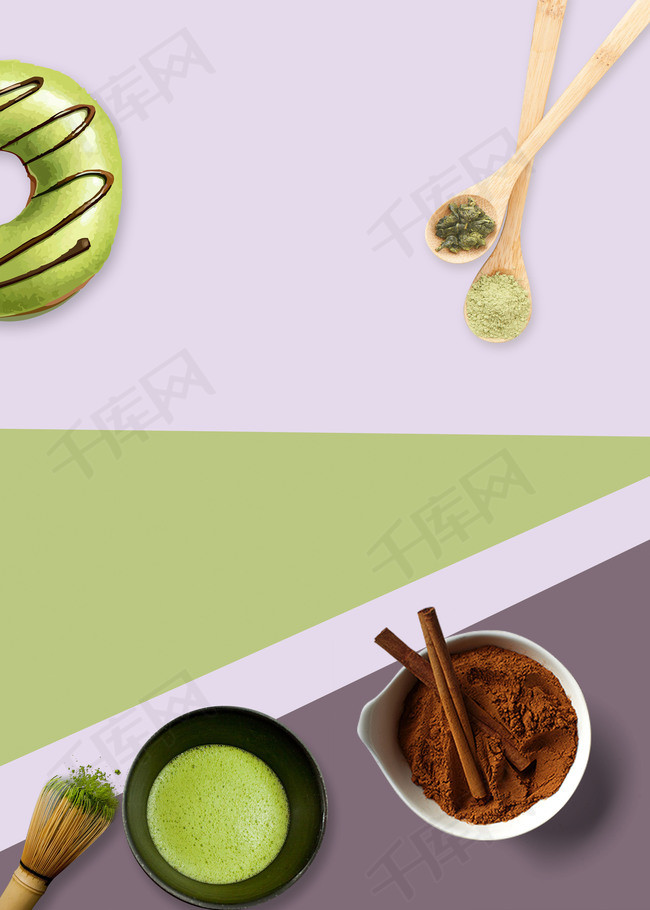 抹茶粉巧克力粉烘焙简约广告背景