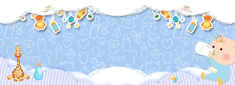 扁平城市绿色环保植树节宣传海报背景图片免费