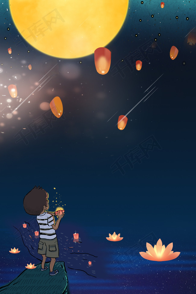 创意合成中元节背景