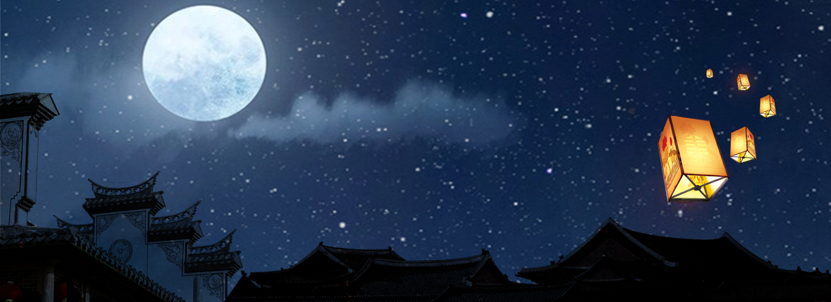 浪漫星空唯美中元节背景3