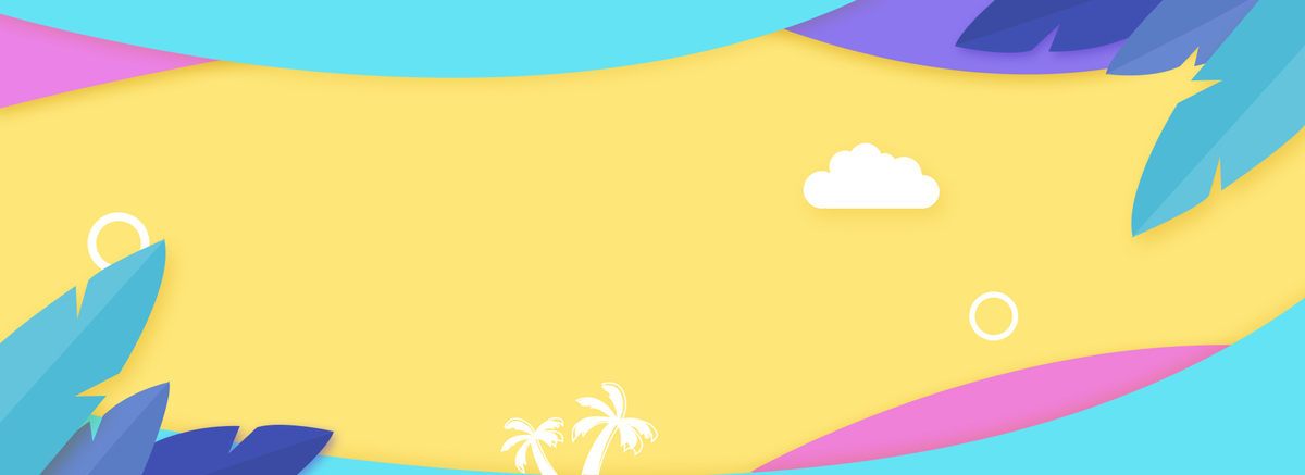 淘宝促销黄色卡通海报背景