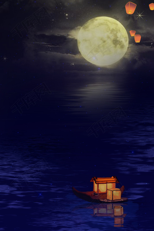 浪漫星空唯美中元节背景2