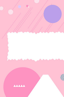 【文字框背景图片】_文字框背景素材_文字框