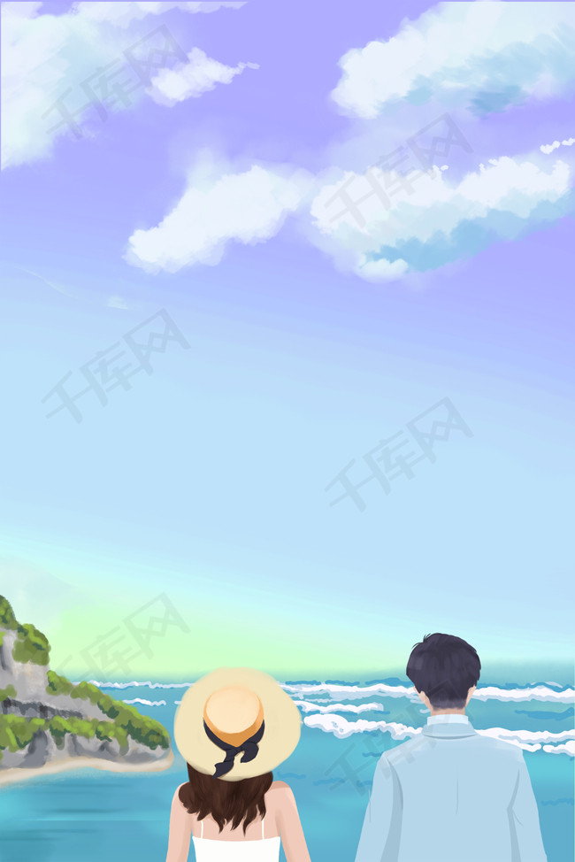 情侣旅游清新卡通背景