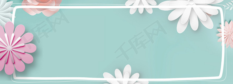 微立体花卉植物边框小清新banner背景图片免费下载