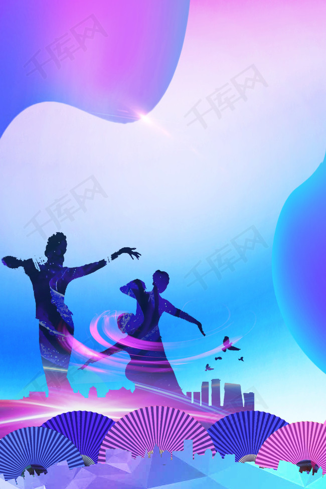 广场舞大赛渐变海报设计背景图片免费下载_广告背景
