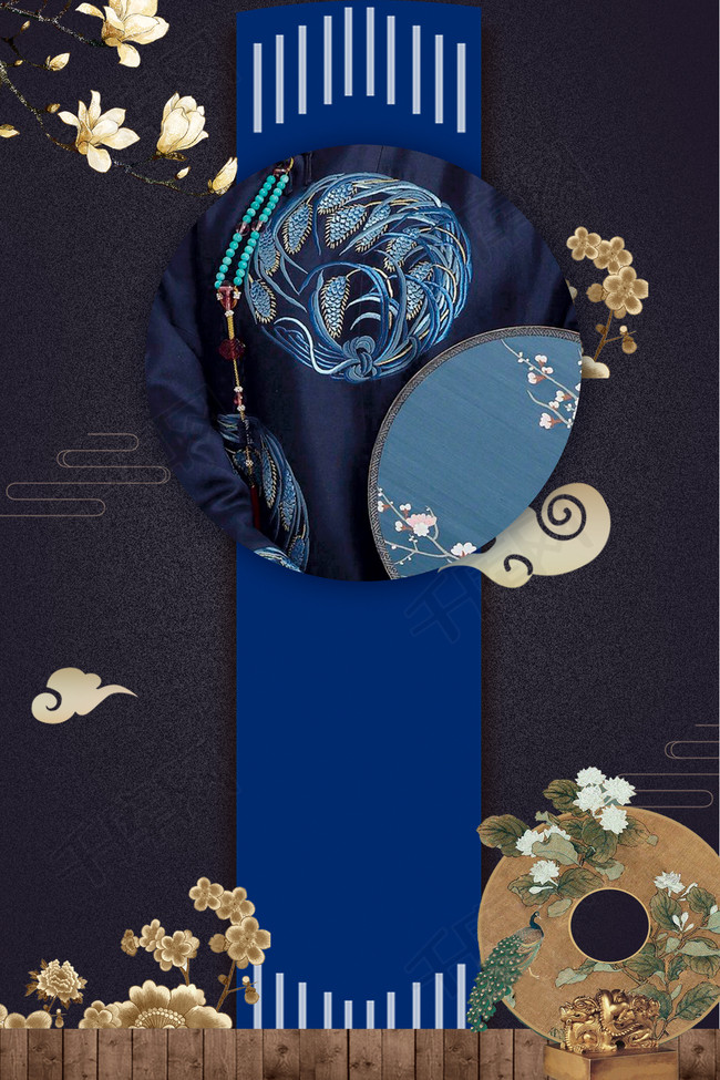 创意中国风延禧攻略海报背景图片免费下载_广