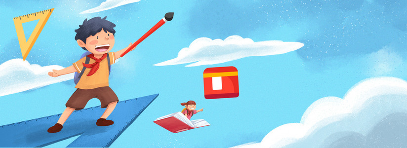 八月加油励志创意海报背景图片免费下载_广告