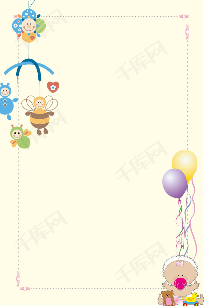 可爱卡通边框背景图