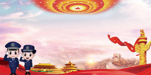 英伦风英语教育培训机构宣传单背景素材背景图