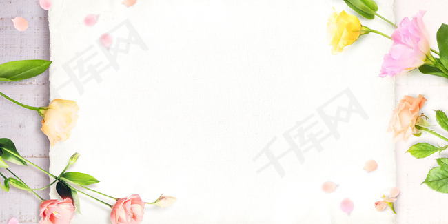 创意小清新花朵花卉背景素材