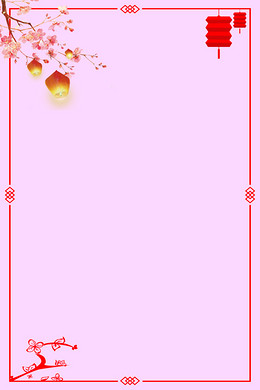 【古风灯笼背景图片】_古风灯笼高清背景素材