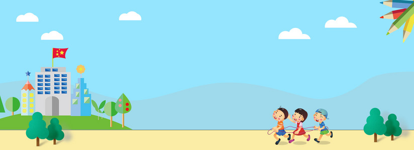 幼儿园成长记录蓝色背景图片免费下载_广告背