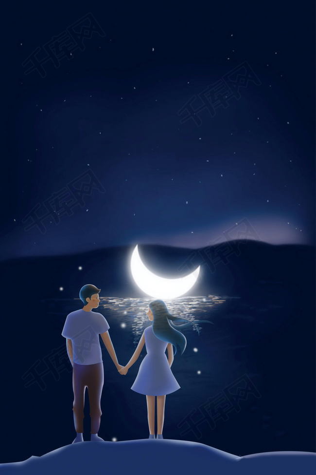 唯美仲夏夜之梦夜景海报背景