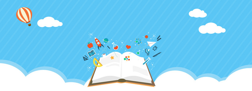 蓝色清新校园招聘会H5背景素材背景图片免费