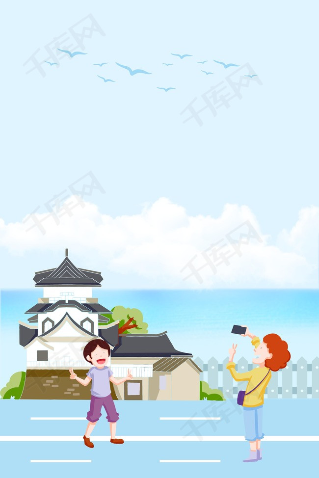 日本大阪旅游游玩蓝色卡通小清新背景