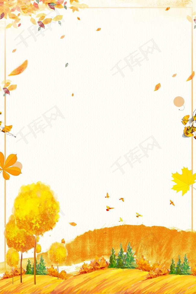 简约唯美清香金秋背景素材