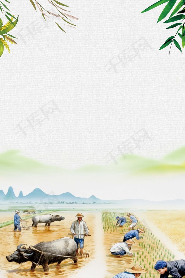 手绘三农政策海报背景图片免费下载_广告背景/psd_千