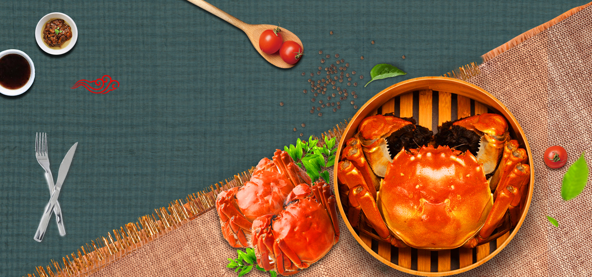 文艺复古螃蟹促销banner