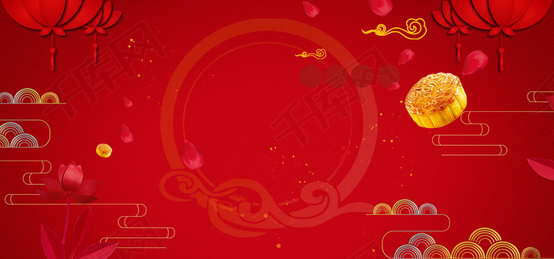 传统中秋节月饼红色背景