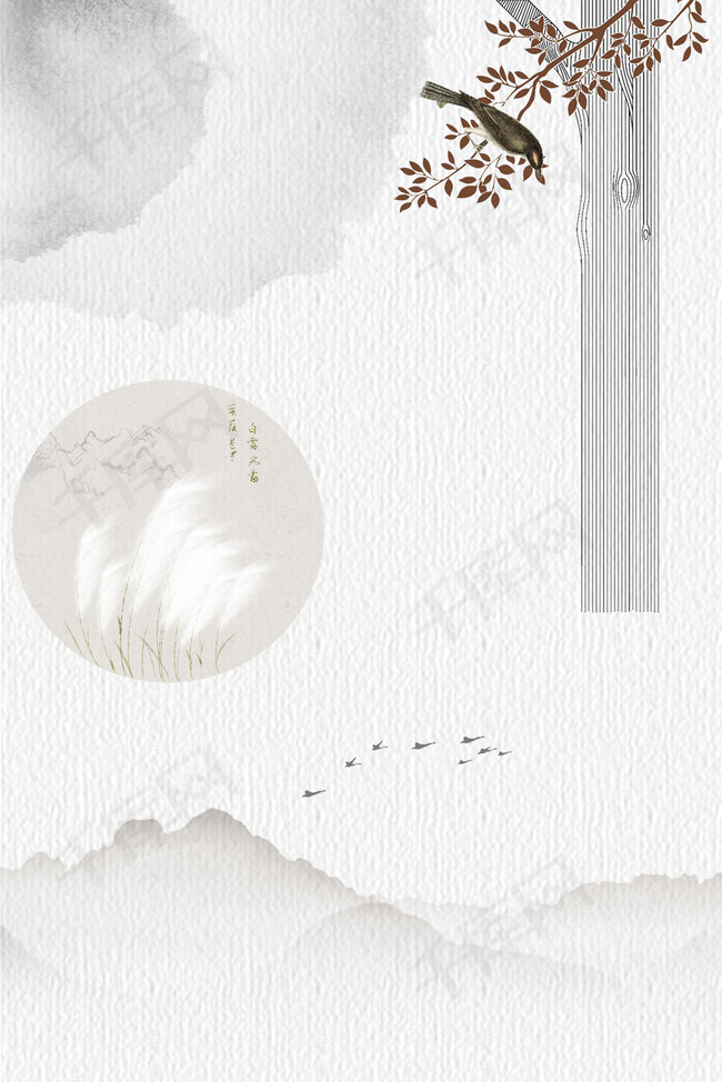 白露古风手绘背景海报