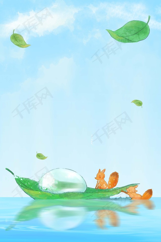 蓝色手绘白露节气海报