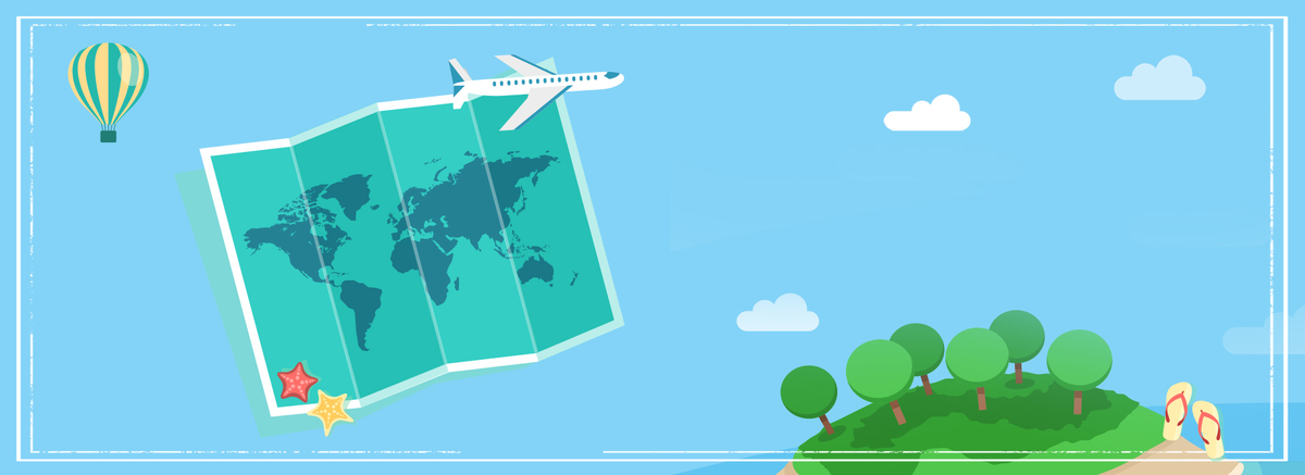 旅游卡通蓝色海报背景banner