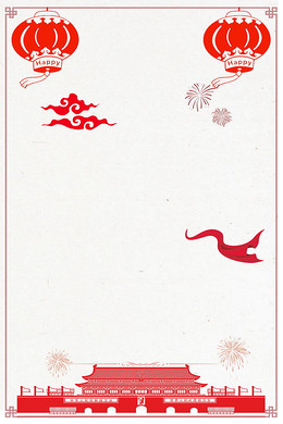 【通知素材背景图片】_通知素材高清背景素材