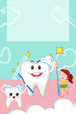 【爱护牙齿背景图片】_爱护牙齿高清背景素材