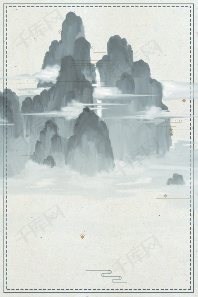 简约山水水墨画海报背景