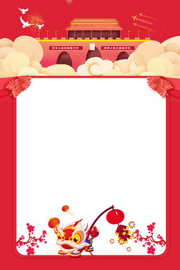 【通知素材背景图片】_通知素材高清背景素材