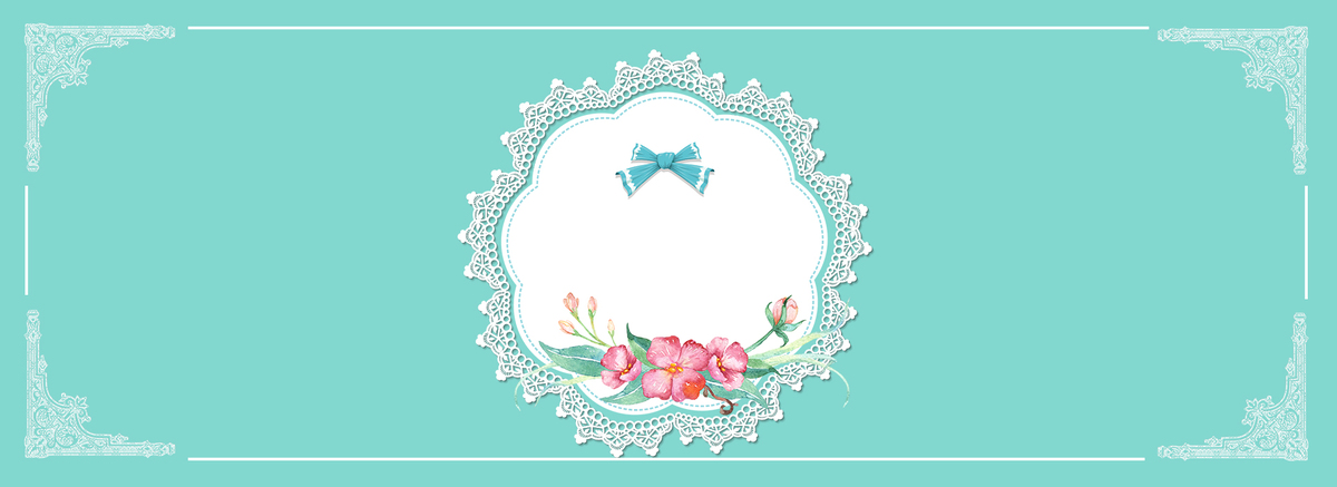 蒂芙尼蓝小清新鲜花蕾丝底纹banner