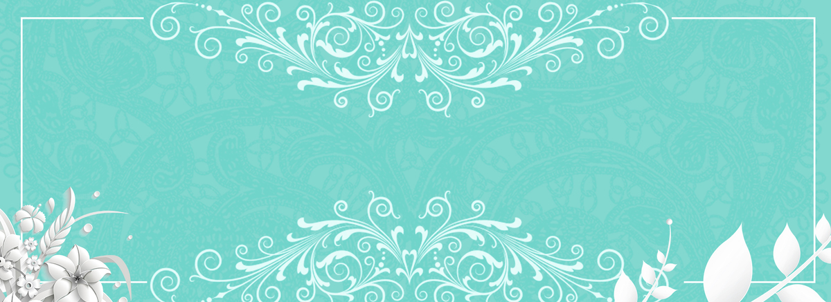 蕾丝底纹浪漫蒂芙尼蓝背景banner